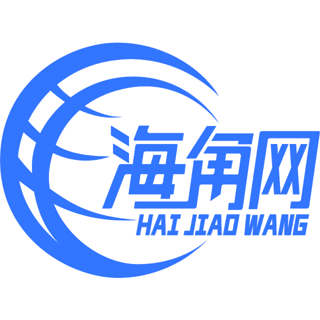 外向的心锁